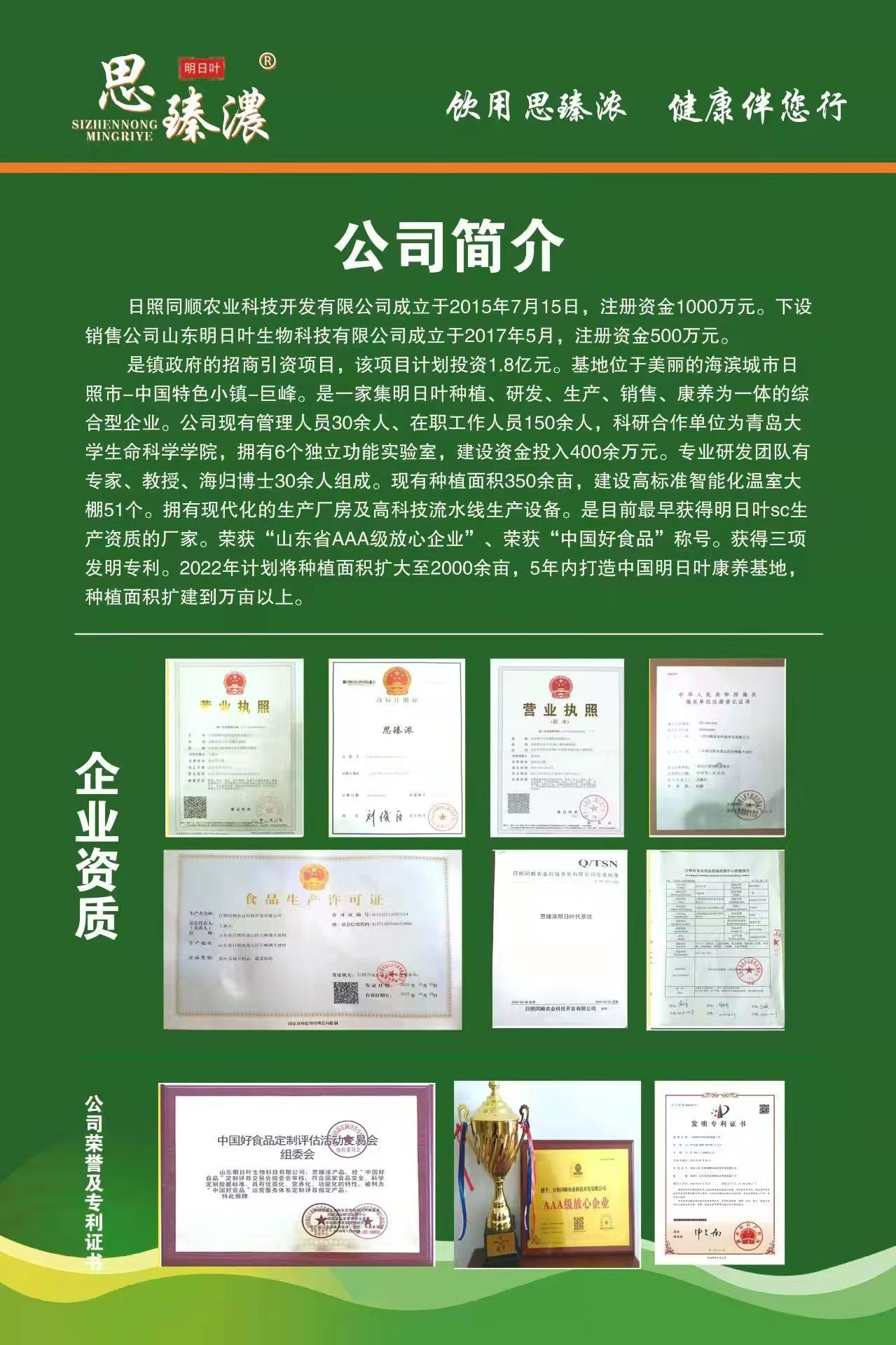 ffe852038d9a9951b1433d4a2b050d5.jpg
